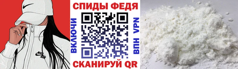 блэк спрут зеркало  Можайск  АМФ 98% 