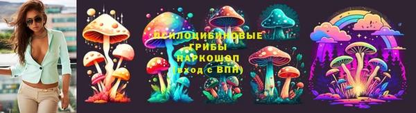 кокаин колумбия Бородино