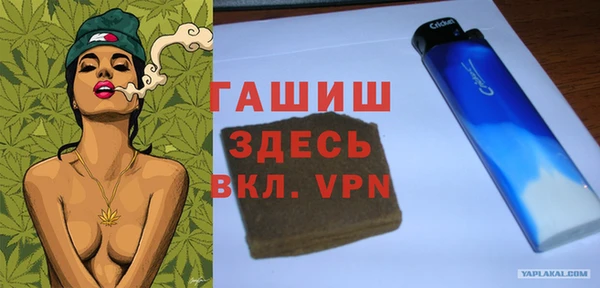 каннабис Верхнеуральск