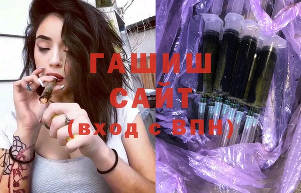 прущий лед Верея