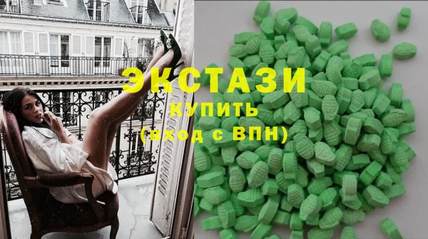 кокаин колумбия Бородино
