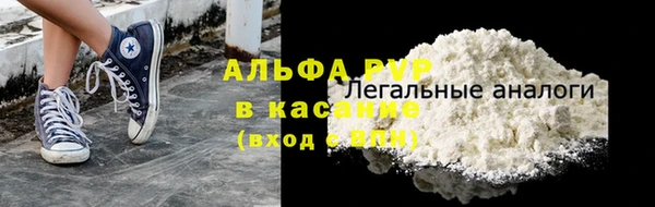 кокаин колумбия Бородино