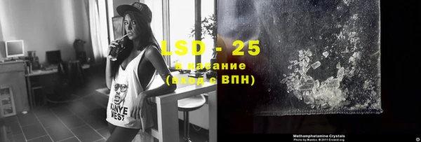 кокаин колумбия Бородино