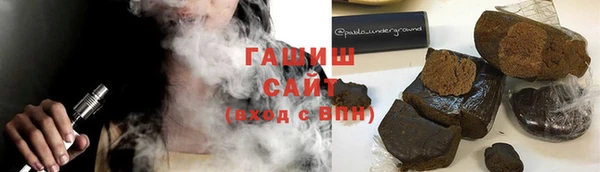 кокаин VHQ Бугульма