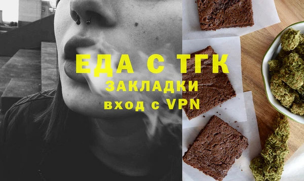 каннабис Верхнеуральск