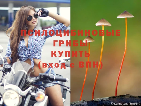 каннабис Верхнеуральск
