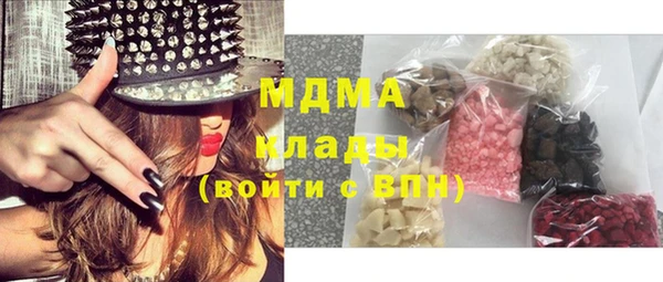 каннабис Верхнеуральск