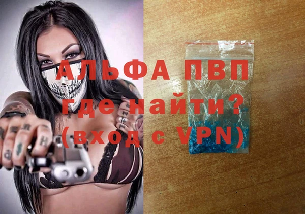 прущий лед Верея