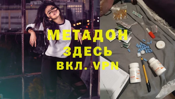 прущий лед Верея