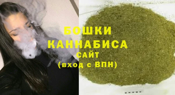 mdma Семикаракорск