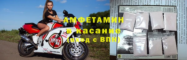 прущий лед Верея