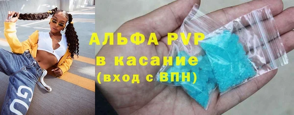 spice Семёнов