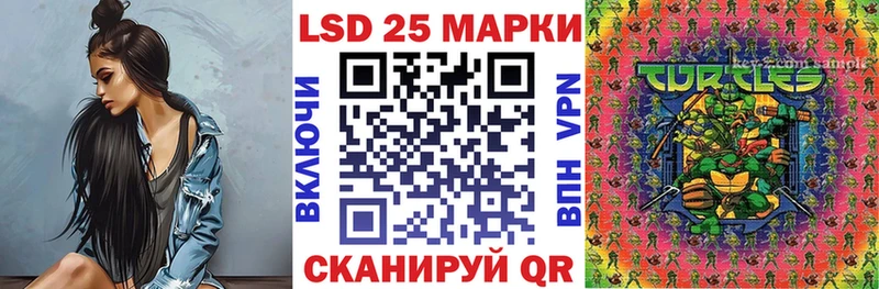 купить наркоту дарк нет состав Наркотические марки 1,5мг Можайск
