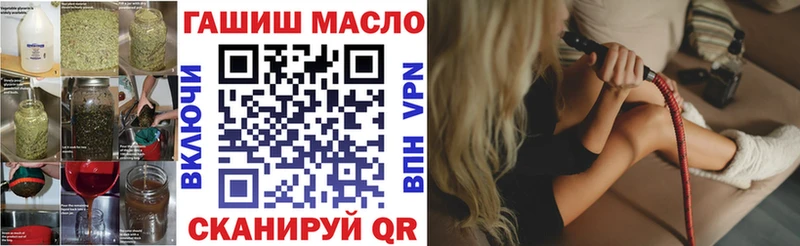хочу наркоту  Можайск  ТГК концентрат 
